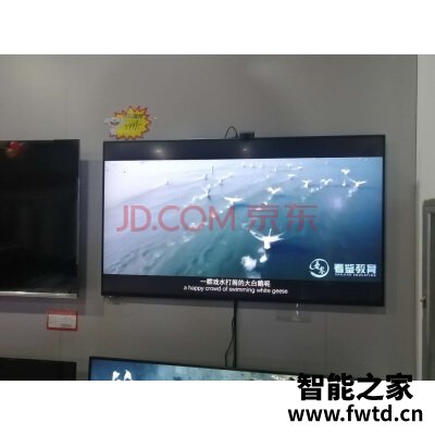 讨论使用海信X55F怎么样,使用一个月后感受!!!【实话大爆料