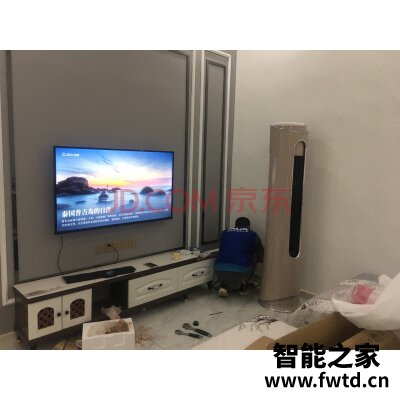 讨论使用海信X55F怎么样,使用一个月后感受!!!【实话大爆料