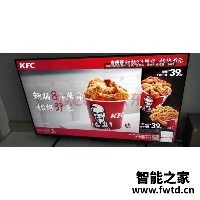 讨论使用海信X55F怎么样,使用一个月后感受!!!【实话大爆料