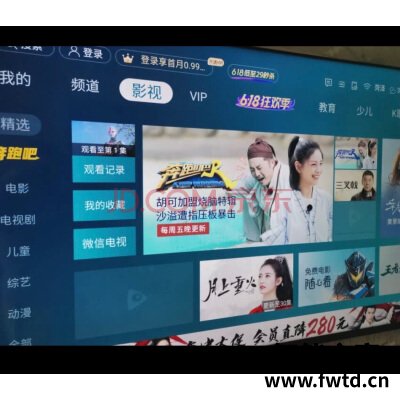 很想知道海信65E8D怎么样,使用一个月后感受!!!【全面大分析