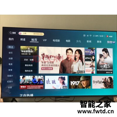反馈问海信65E3F怎么样,使用一个月后感受!!!【真相大揭秘