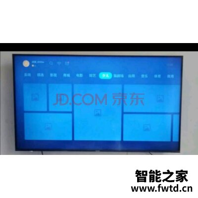 大家评测长虹43D4PF怎么样,使用一个月后质量!!!【爆料大揭秘