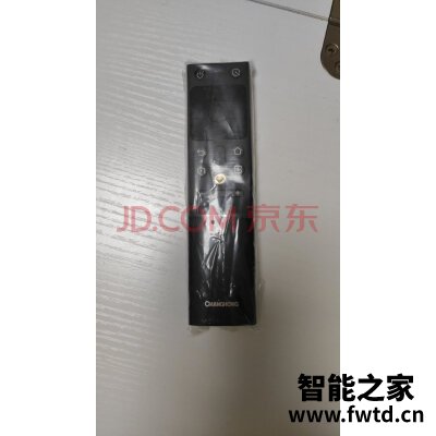 很想知道长虹75D4PS怎么样,吐槽一个月后问题!!!【真话大反馈