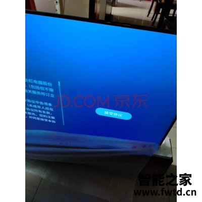 解疑必看长虹65D4PS怎么样,测评一个月后缺点!!!【真实大吐槽