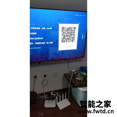 参数测评长虹55D6H怎么样,测评一个月后解密!!!【缺点大吐槽
