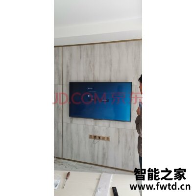 真心说海信VIDAA 55V1A-J怎么样,分享一个月后感受!!!【反馈大揭秘