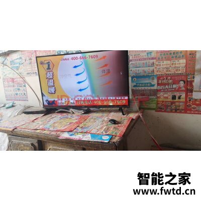 真心话海信VIDAA 43V1F-R怎么样,使用一个月后吐槽!!!【质量大揭秘
