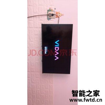 真心话海信VIDAA 43V1F-R怎么样,使用一个月后吐槽!!!【质量大揭秘
