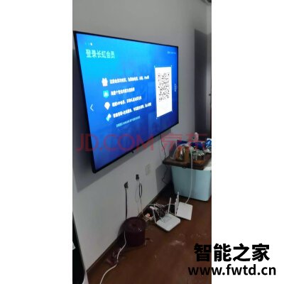 优缺点长虹65JD700 PRO怎么样,使用一个月后研究!!【实话大爆料