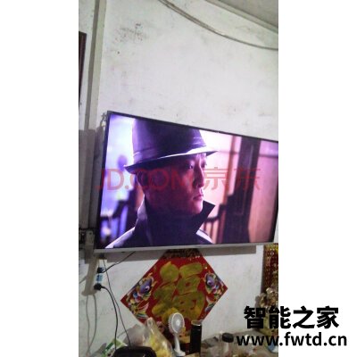 良心评测长虹55D4P怎么样,使用一个月后优缺点!!!【真相大揭秘