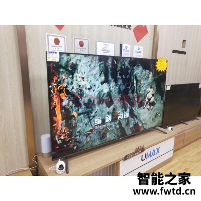 良心评测长虹55D4P怎么样,使用一个月后优缺点!!!【真相大揭秘
