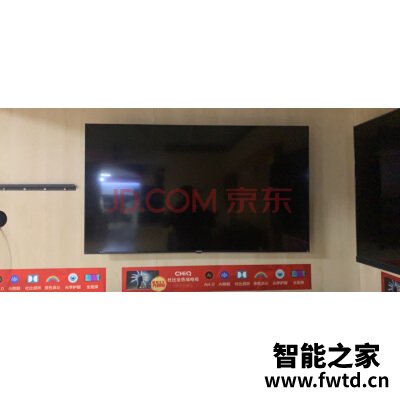 良心评测长虹55D4P怎么样,使用一个月后优缺点!!!【真相大揭秘