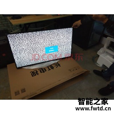 了解说说长虹42M1怎么样,使用一个月后报告!!!【实话大揭秘