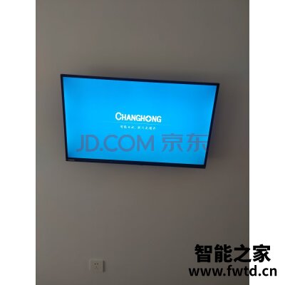 了解说说长虹42M1怎么样,使用一个月后报告!!!【实话大揭秘