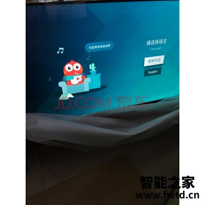 大家评测海信H55E3A怎么样,测评一个月后感受!!!【缺点大吐槽