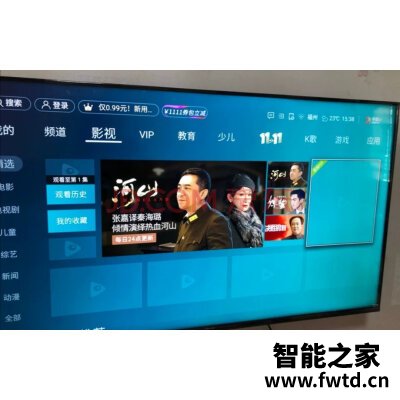 反馈海信HZ50E3D怎么样,使用一个月后感受!!!【真相大揭秘
