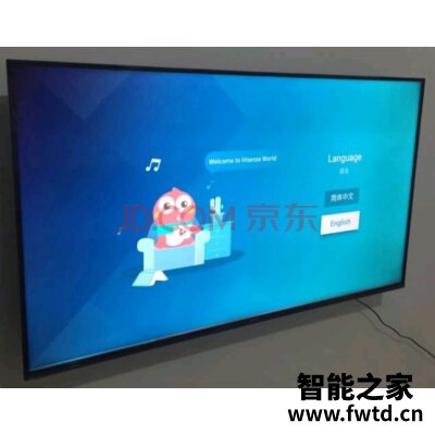 大家觉得：海信43E2F怎么样？分享一个月后感受!!!【反馈大揭秘