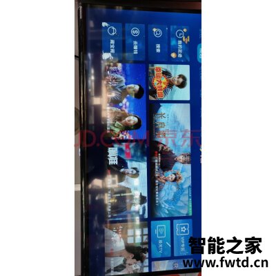 入手真感受长虹43D5PF怎么样,使用一个月后反馈!!!【感受大揭秘