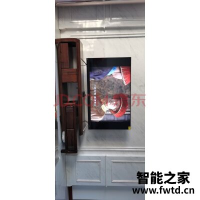 使用感受创维65A8怎么样,分享一个月后说说!!!【反馈大揭秘