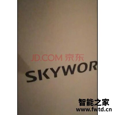 使用感受创维65A8怎么样,分享一个月后说说!!!【反馈大揭秘