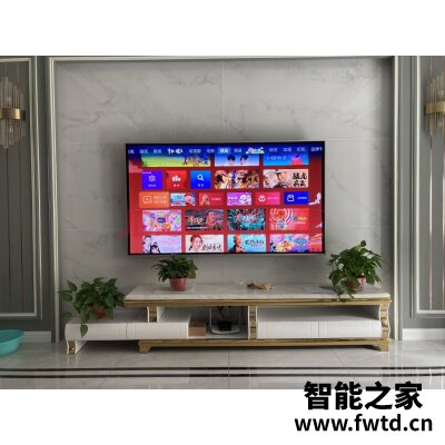亲身体验创维75A7怎么样,使用一个月后分享!!!【质量吐槽