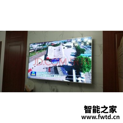 亲身体验创维75A7怎么样,使用一个月后分享!!!【质量吐槽