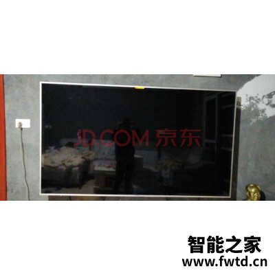 亲身体验创维75A7怎么样,使用一个月后分享!!!【质量吐槽