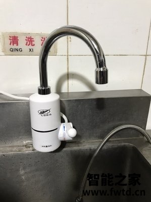 电热水龙头安全吗,飞羽电热水龙头质量怎么样