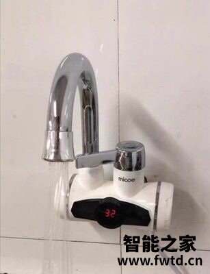 电热水龙头安全吗,四季沐歌电热水龙头品牌测评