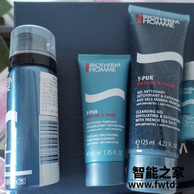 洗面奶什么牌子好,碧欧泉洗面奶好用吗