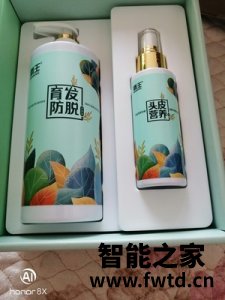 防掉发洗发水排行榜,霸王育发防脱洗发水效果如何