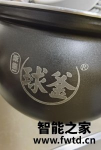 苏泊尔电压力锅使用方法,苏泊尔电压力锅好用吗
