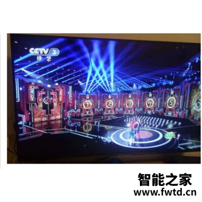 真相海信HZ50E3D怎么样,使用一个月后感受!!!【大揭秘