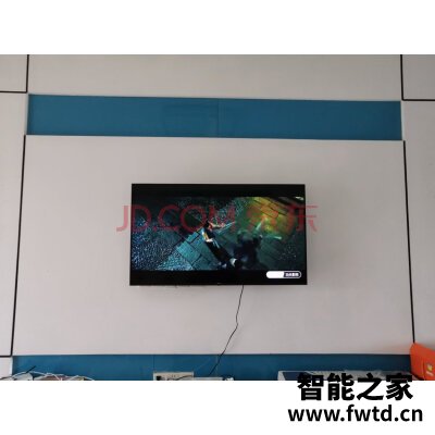 真相海信HZ50E3D怎么样,使用一个月后感受!!!【大揭秘