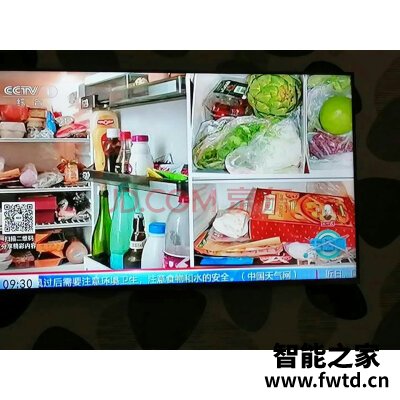 真相海信HZ50E3D怎么样,使用一个月后感受!!!【大揭秘
