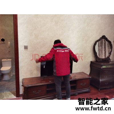 海信43E2F怎么样,使用一个月后感受!!!【真相大揭秘