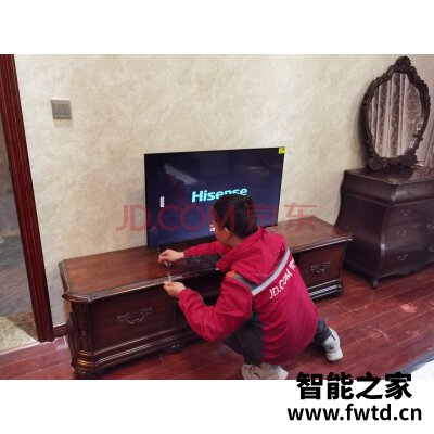海信43E2F怎么样,使用一个月后感受!!!【真相大揭秘