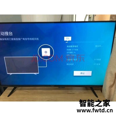 海信43E2F怎么样,使用一个月后感受!!!【真相大揭秘