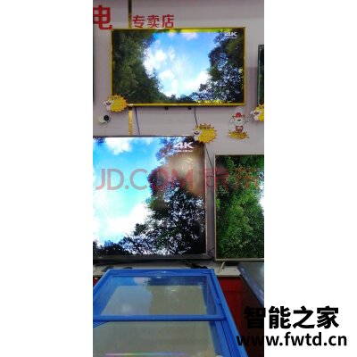 海尔LU55D31J怎么样,使用一个月后真心问!!!【感受大揭秘