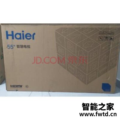 海尔LU50D31J怎么样,使用一个月后实话!!!【反馈大知道