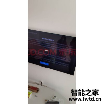 创维55A11怎么样,吐槽一个月后感受!!!【问题大反馈