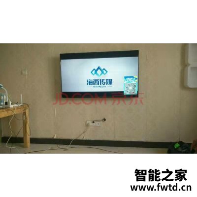 创维酷开K5D怎么样,测评一个月后感受!!!【缺点大吐槽