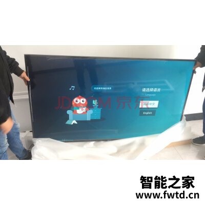 缺点海信H55E3A怎么样,测评一个月后感受!!!【大吐槽
