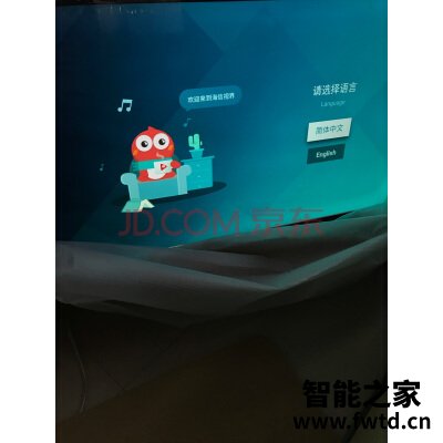 缺点海信H55E3A怎么样,测评一个月后感受!!!【大吐槽