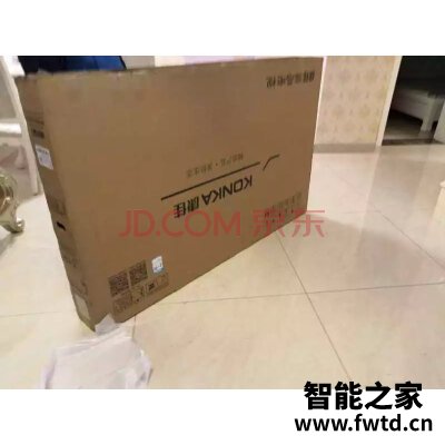 康佳LED50U5怎么样,使用一个月后点评!!!【真相大揭秘