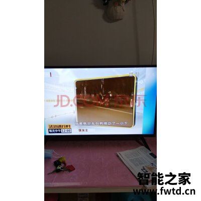 康佳55D3怎么样,测评一个月后感受!!!【测评反馈