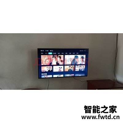 海尔55R1怎么样,测评一个月后感受!!!【缺点大吐槽
