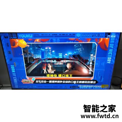 海尔55R1怎么样,测评一个月后感受!!!【缺点大吐槽