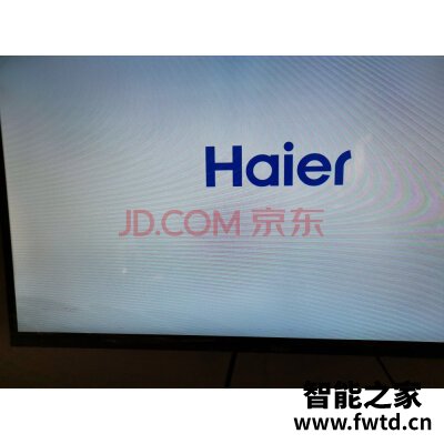 海尔43V31怎么样,使用一个月后感受!!!【实话大爆料