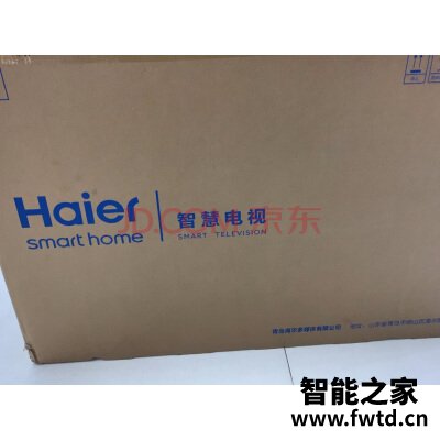 海尔43V31怎么样,使用一个月后感受!!!【实话大爆料